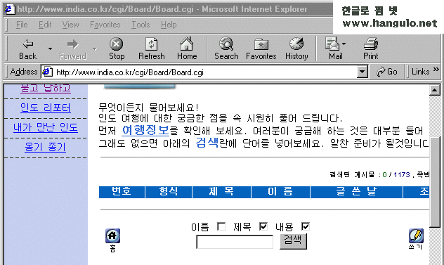 ime1.gif